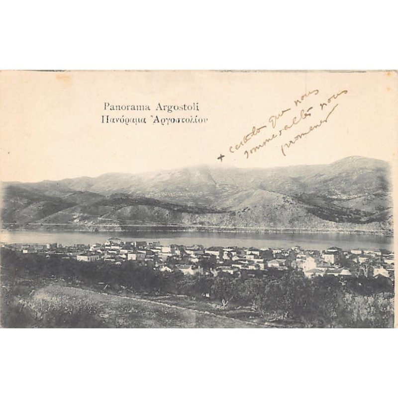 Rare collectable postcards of Greece. Vintage Postcards of Greece
