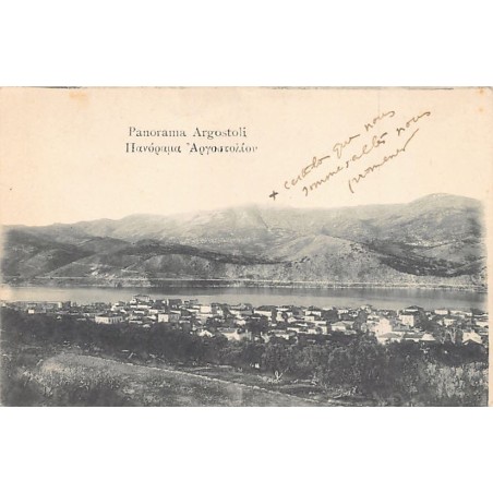 Rare collectable postcards of Greece. Vintage Postcards of Greece