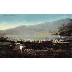 Rare collectable postcards of Greece. Vintage Postcards of Greece