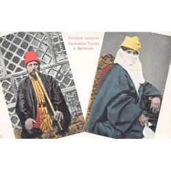 Rare collectable postcards of Greece. Vintage Postcards of Greece