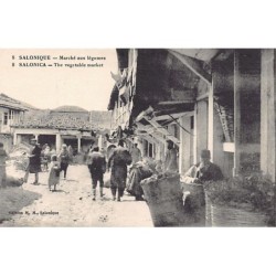 Rare collectable postcards of Greece. Vintage Postcards of Greece