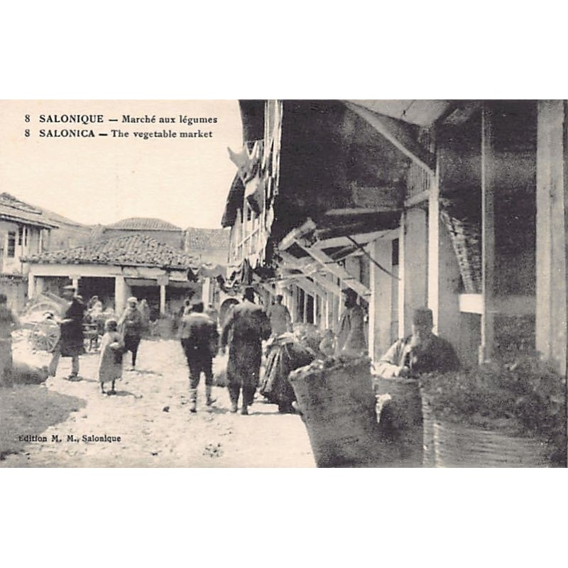 Rare collectable postcards of Greece. Vintage Postcards of Greece