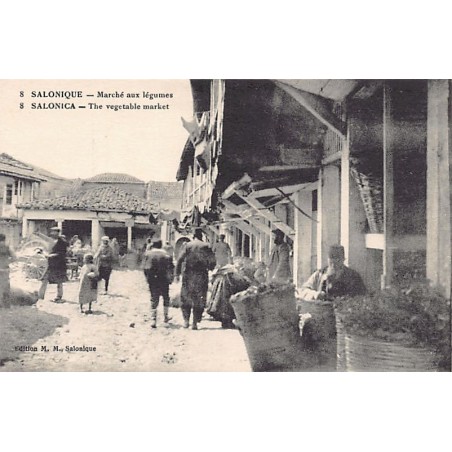 Rare collectable postcards of Greece. Vintage Postcards of Greece