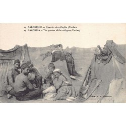 Rare collectable postcards of Greece. Vintage Postcards of Greece