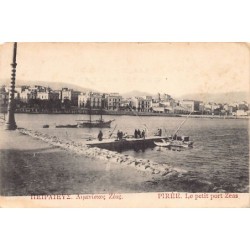 Rare collectable postcards of Greece. Vintage Postcards of Greece