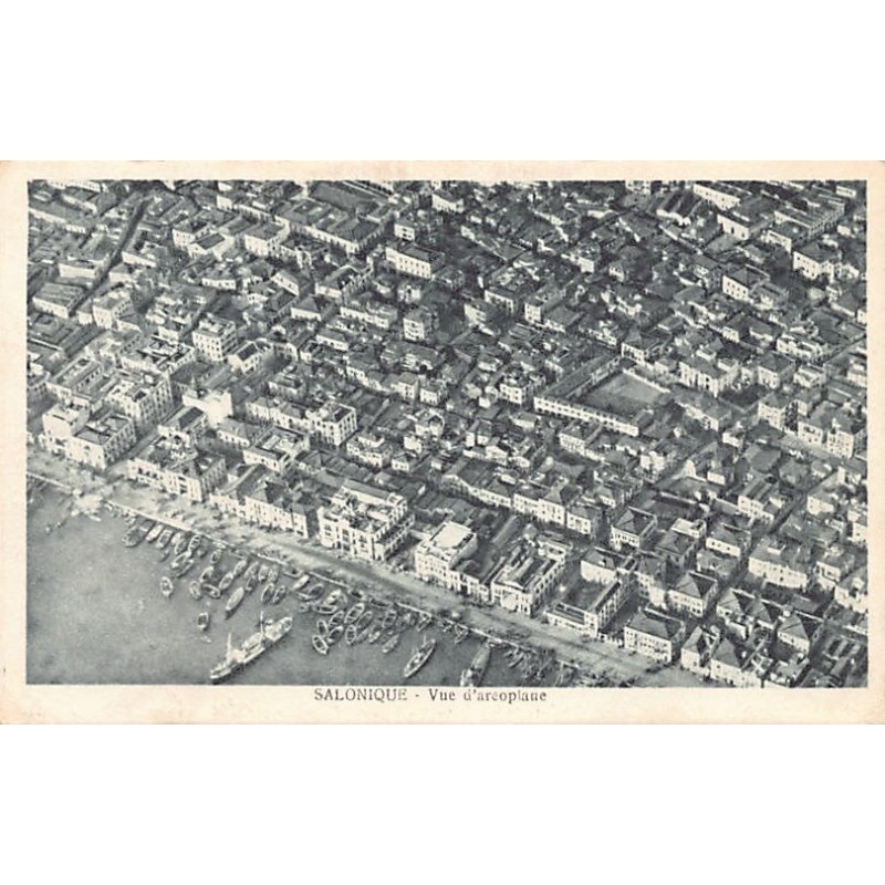 Rare collectable postcards of Greece. Vintage Postcards of Greece