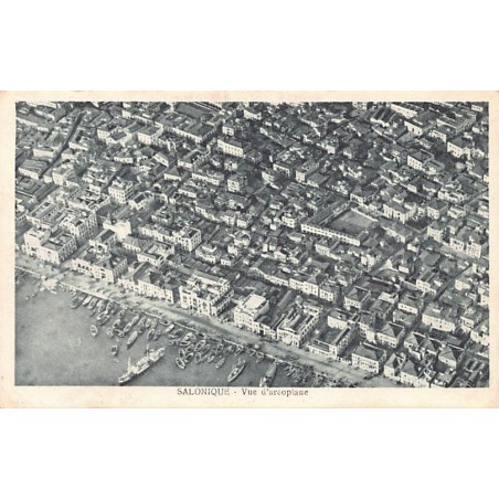 Rare collectable postcards of Greece. Vintage Postcards of Greece