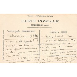 Rare collectable postcards of Greece. Vintage Postcards of Greece