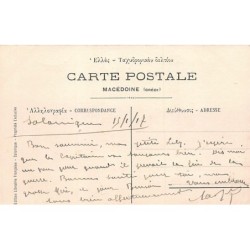 Rare collectable postcards of Greece. Vintage Postcards of Greece