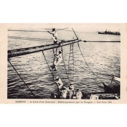 Rare collectable postcards of Greece. Vintage Postcards of Greece