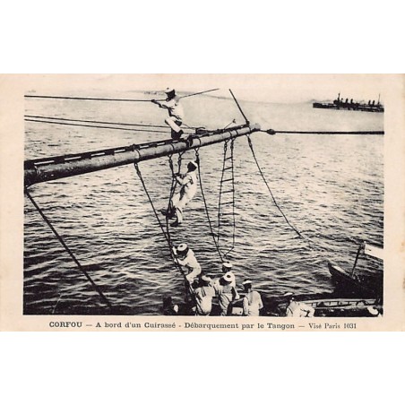 Rare collectable postcards of Greece. Vintage Postcards of Greece