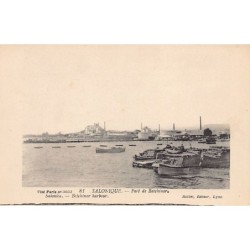 Rare collectable postcards of Greece. Vintage Postcards of Greece