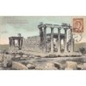 Rare collectable postcards of Greece. Vintage Postcards of Greece