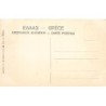 Rare collectable postcards of Greece. Vintage Postcards of Greece