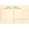 Rare collectable postcards of Greece. Vintage Postcards of Greece