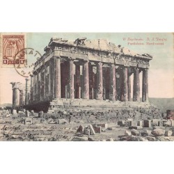 Rare collectable postcards of Greece. Vintage Postcards of Greece