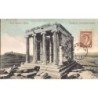 Rare collectable postcards of Greece. Vintage Postcards of Greece