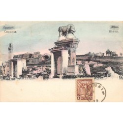 Rare collectable postcards of Greece. Vintage Postcards of Greece