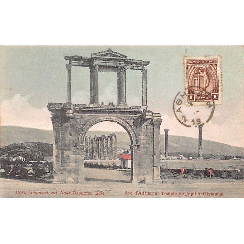 Rare collectable postcards of Greece. Vintage Postcards of Greece