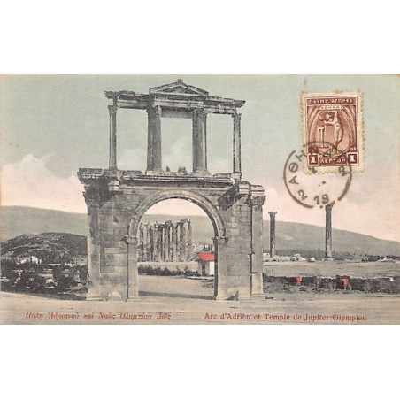 Rare collectable postcards of Greece. Vintage Postcards of Greece