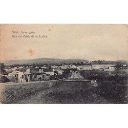 Rare collectable postcards of Greece. Vintage Postcards of Greece