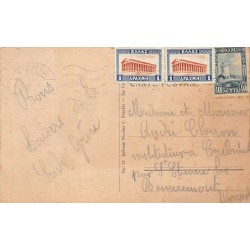 Rare collectable postcards of Greece. Vintage Postcards of Greece