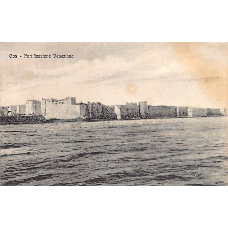 Rare collectable postcards of Greece. Vintage Postcards of Greece