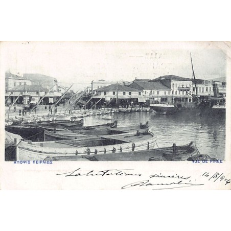 Rare collectable postcards of Greece. Vintage Postcards of Greece