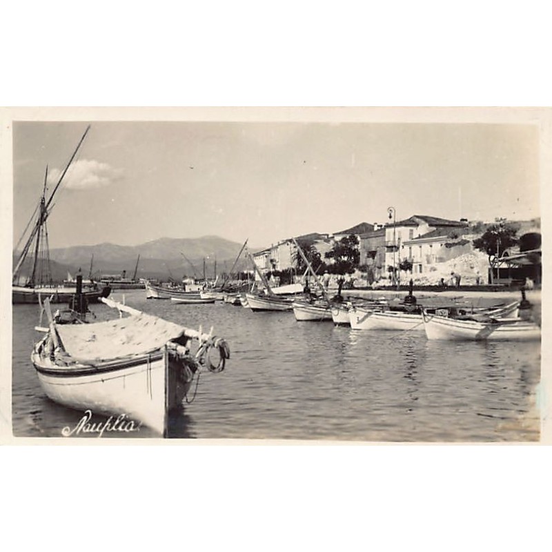 Rare collectable postcards of Greece. Vintage Postcards of Greece