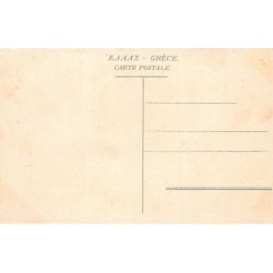 Rare collectable postcards of Greece. Vintage Postcards of Greece