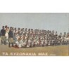 Rare collectable postcards of Greece. Vintage Postcards of Greece