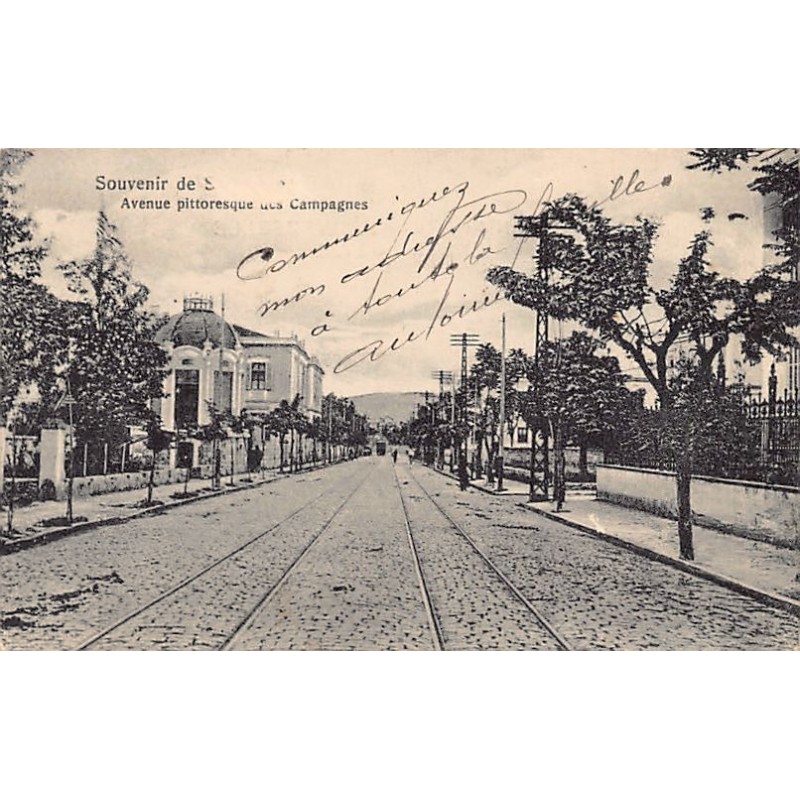 Rare collectable postcards of Greece. Vintage Postcards of Greece