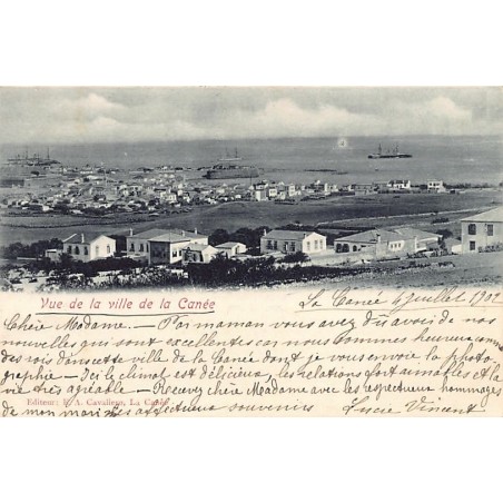 Rare collectable postcards of Greece. Vintage Postcards of Greece