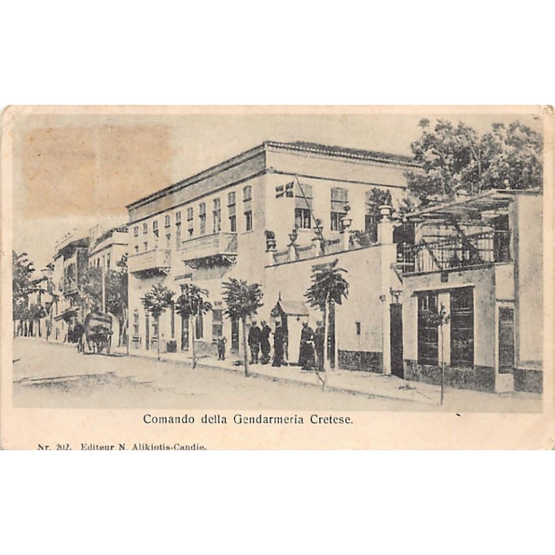 Rare collectable postcards of Greece. Vintage Postcards of Greece