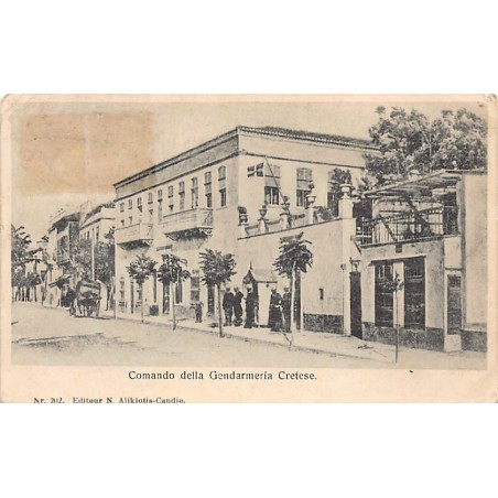 Rare collectable postcards of Greece. Vintage Postcards of Greece