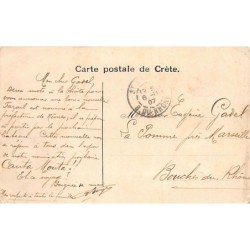 Rare collectable postcards of Greece. Vintage Postcards of Greece