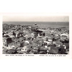 Rare collectable postcards of Greece. Vintage Postcards of Greece