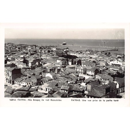 Rare collectable postcards of Greece. Vintage Postcards of Greece