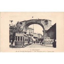 Rare collectable postcards of Greece. Vintage Postcards of Greece