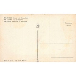 Rare collectable postcards of Greece. Vintage Postcards of Greece