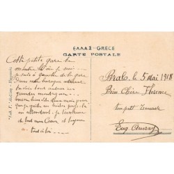 Rare collectable postcards of Greece. Vintage Postcards of Greece