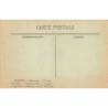 Rare collectable postcards of Greece. Vintage Postcards of Greece