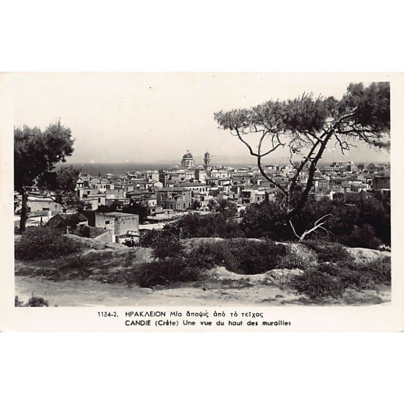 Rare collectable postcards of Greece. Vintage Postcards of Greece