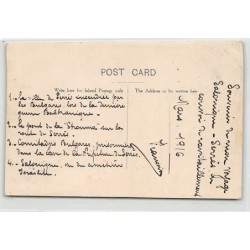 Rare collectable postcards of Greece. Vintage Postcards of Greece