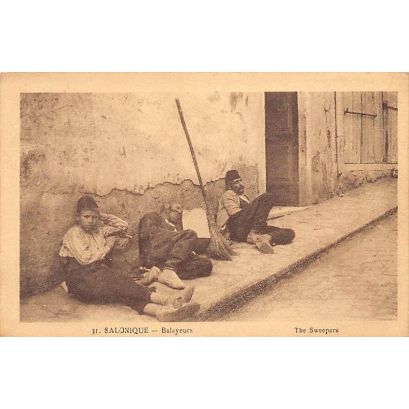 Rare collectable postcards of Greece. Vintage Postcards of Greece