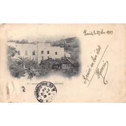 Rare collectable postcards of Greece. Vintage Postcards of Greece