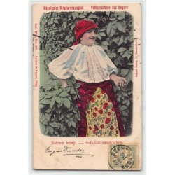 Rare collectable postcards of Hungary. Vintage Postcards of Hungary