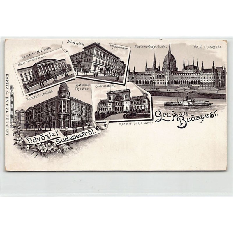 Rare collectable postcards of Hungary. Vintage Postcards of Hungary