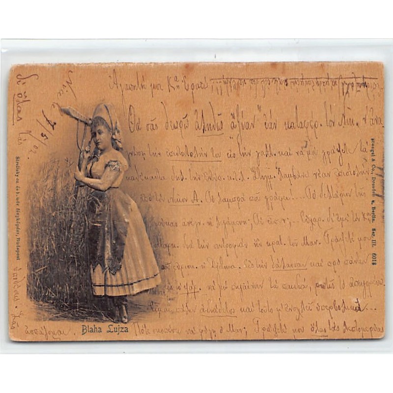 Rare collectable postcards of Hungary. Vintage Postcards of Hungary