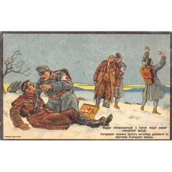 Rare collectable postcards of Hungary. Vintage Postcards of Hungary